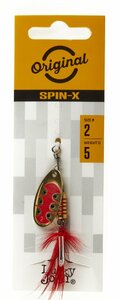 Блесна вращ. Lucky John SPIN X ROUND 02 5,0г GX1, фото 4