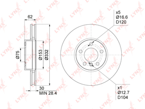 Диск тормозной передний (332x30) LYNXauto BN-1006. Для: Bmw, БМВ, X5(E70/F15) 2.0D-3.0D 07> / X6(E71 / 2 / F16) 3.0-3.0D 08>. Высота, мм: 62,2. Центрирующий диаметр, мм: 75,0., фото 3