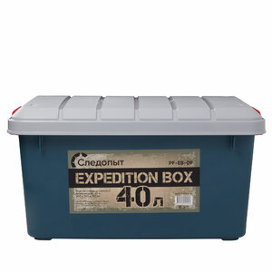 Ящик многофункц. особопрочный СЛЕДОПЫТ Expedition Box, 40 л, 600х360х320 мм, цв. зеленый/серый, фото 4