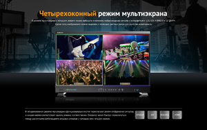 Видеомонитор AVMATRIX BSM280-8K, фото 11