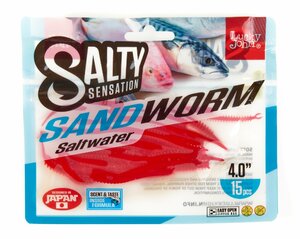 Черви съедобные искусственные LJ Salty Sensation SANDWORM 4.0in (10.16)/F40 15шт., фото 4