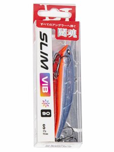 Воблер тонущий вертикальный LJ Pro Series SLIM VIB S 90.00/101, фото 4