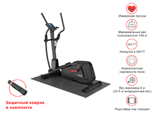 Эллиптический тренажер UNIXFIT SL-400XE, фото 3