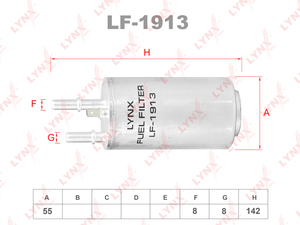 Фильтр топливный LYNXauto LF-1913. Для: VOLVO Вольво S60 2.0-3.0T 10> / S80 2.0-3.0T 10> / V70 2.0-3.0T 07> / XC60 2.0-3.0T 09> / XC70 3.0T 10>, фото 1