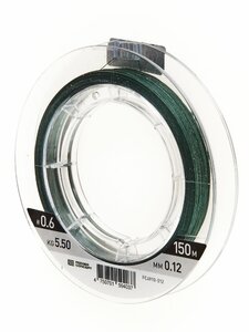 Леска плетёная Feeder Concept Distance х8 BRAID Dark Green 150/012, фото 4