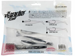 Виброхвосты LJ 3D Series Zander Paddle Tail 4.0in (10.00)/Z01 5шт., фото 5