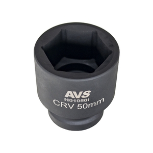 Торцевая головка AVS H01050I, 50 мм, фото 2