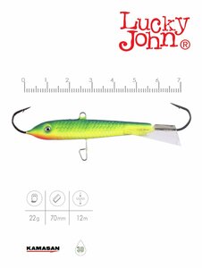 Балансир Lucky John CLASSIC 7 70мм/29, фото 3