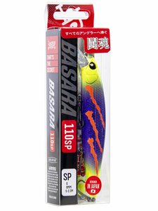 Воблер сусп. LJ Pro Series BASARA SP 11.00/358, фото 4