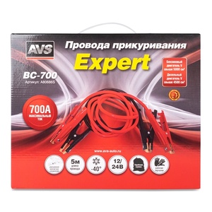Провода прикуривания AVS Expert BC-700 (5м, 700А), фото 6