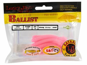 Твистеры съедобные LJ Pro Series BALLIST 2.5in (06.30)/F05 10шт., фото 4