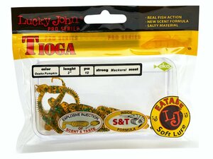 Виброхвосты съедобные LJ Pro Series TIOGA 2.0in (05.00)/PA19 10шт., фото 4