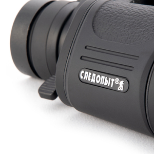 Бинокль СЛЕДОПЫТ, 10-30х50, черный, 185*70*180 мм, 809 г, в чехле/20/, фото 3