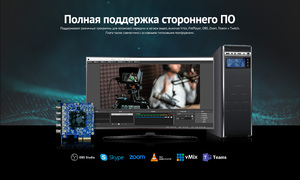 Плата AVMATRIX VP51 PCIE 5 каналов SDI захват-воспроизведение, фото 9