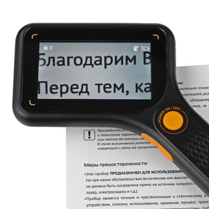 Цифровая лупа Veber D-Lens H12-24X LCD3 ручная с автофокусом, фото 5