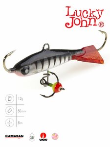 Балансир Lucky John NORDIC 4 + тр. 40мм/12HRT блистер, фото 2