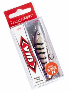 Воблер тонущий вертикальный Lucky John VIB S 58.00/114, фото 4