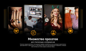 Видеокамера AVMATRIX Eagle T10 для стриминга 10X TOF, фото 12