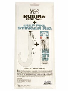 Твистеры LJ 3D BBS Series KUBIRA FIRE TAIL 9,0in (22,86)/PG42 1шт., фото 5