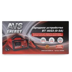 Устройство зарядное универсальное АКБ AVS Energy BT-6023 (6/12В, 0-5А), фото 18