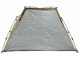 Палатка автоматическая пляжная Norfin SUMMER SILVER NF, фото 8