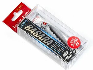 Воблер сусп. LJ Pro Series BASARA SP 05.60/110, фото 4