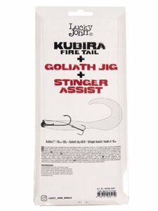 Твистеры LJ 3D BBS Series KUBIRA FIRE TAIL 7,0in (17,50)/PG27 1шт., фото 5