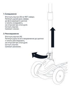 Самокат 3-колесный Ridex Robin, 120/90 мм, неоновый голубой, фото 8