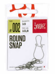 Застежки LJ Pro Series ROUND SNAP 002 10шт., фото 2