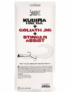 Твистеры LJ 3D BBS Series KUBIRA FIRE TAIL 7,0in (17,50)/PG37 1шт., фото 5