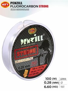 Леска монофильная WFT Penzill FLUOROCARBON Strong 100/028, фото 3