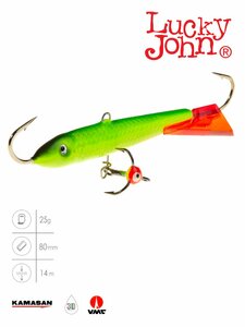 Балансир Lucky John CLASSIC 8 + тр. 80мм/26RT блистер, фото 2