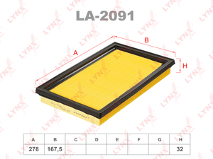 Фильтр воздушный LYNXauto LA-2091. Для: SUZUKI Сузуки Swift(Свифт) IV 1.6 12> / SX4 1.5-1.6 09>, FIAT ФИАТ Sedici 1.6 06>, фото 1