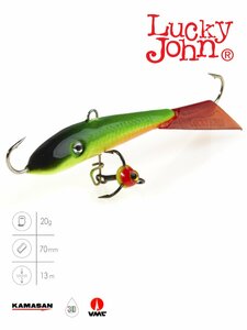 Балансир Lucky John FIN 5 + тр. 70мм/26RT блистер, фото 2