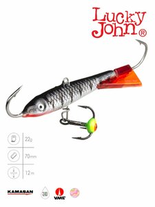 Балансир Lucky John CLASSIC 7 + тр. 70мм/12HRT блистер, фото 2