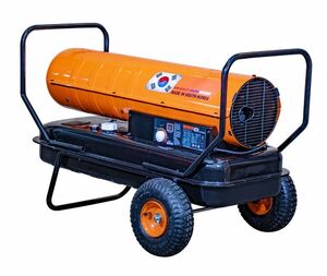 Дизельная тепловая пушка Aurora TK-50000, 50 кВт, фото 3