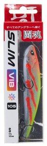 Воблер тонущий вертикальный LJ Pro Series SLIM VIB S 105.00/357, фото 4