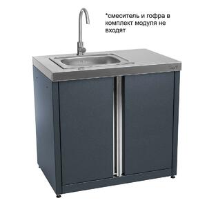 Модуль уличной кухни SMART-900 Шкаф с мойкой (HS-KU01-SHM900) Helios, фото 8