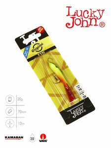 Балансир Lucky John FIN 5 + тр. 70мм/26RT блистер, фото 7