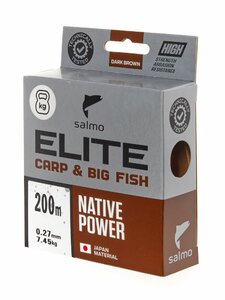 Леска монофильная Salmo Elite CARP & BIG FISH 200/027, фото 2