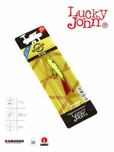 Балансир Lucky John FIN 4 + тр. 60мм/36RT блистер, фото 7