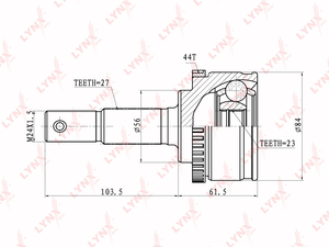 ШРУС наружный LYNXauto CO-5719A. Для: Nissan, Ниссан, Primera(Примера)(P12) 1.6 02>. Резьба 1 - MM24x1,5. Шлицы наружные, шт. - 27. Шлицы внутренние, шт. - 23., фото 2