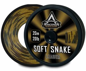 Шок-лидер плетёный Anaconda SOFT SNAKE 20lb 20м, фото 2