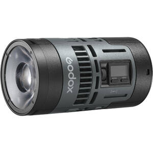 Комплект студийного оборудования Godox RS60R 1K, фото 3