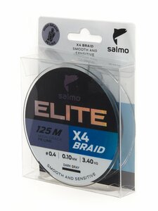 Леска плетёная Salmo Elite х4 BRAID Dark Gray 125/010, фото 2