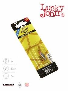 Балансир Lucky John CLASSIC 3 с тр. 30мм/15H блистер, фото 7