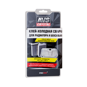 Клей для холодной сварки AVS AVK-108, 55 г, фото 2