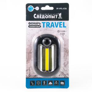 Фонарь кемпинговый "СИБИРСКИЙ СЛЕДОПЫТ-TRAVEL", 1 COB + 3 LED, 3хААА/240, фото 7