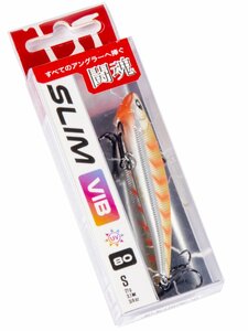 Воблер тонущий вертикальный LJ Pro Series SLIM VIB S 80.00/340, фото 4