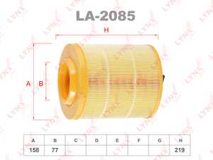Фильтр воздушный LYNXauto LA-2085. Для: FORD Mondeo IV 2.2D 08> / Galaxy 2.2D 08> / S-Max 2.2D 08>, фото 1